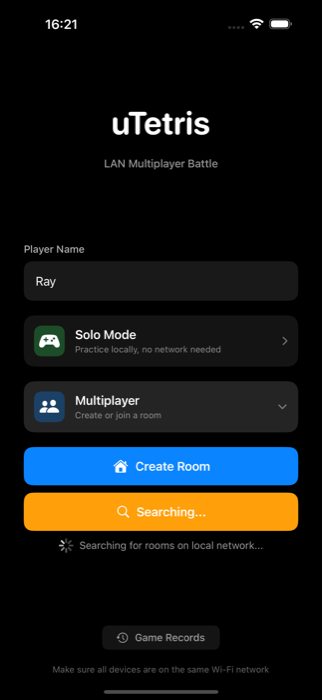 uTetris multiplayer room